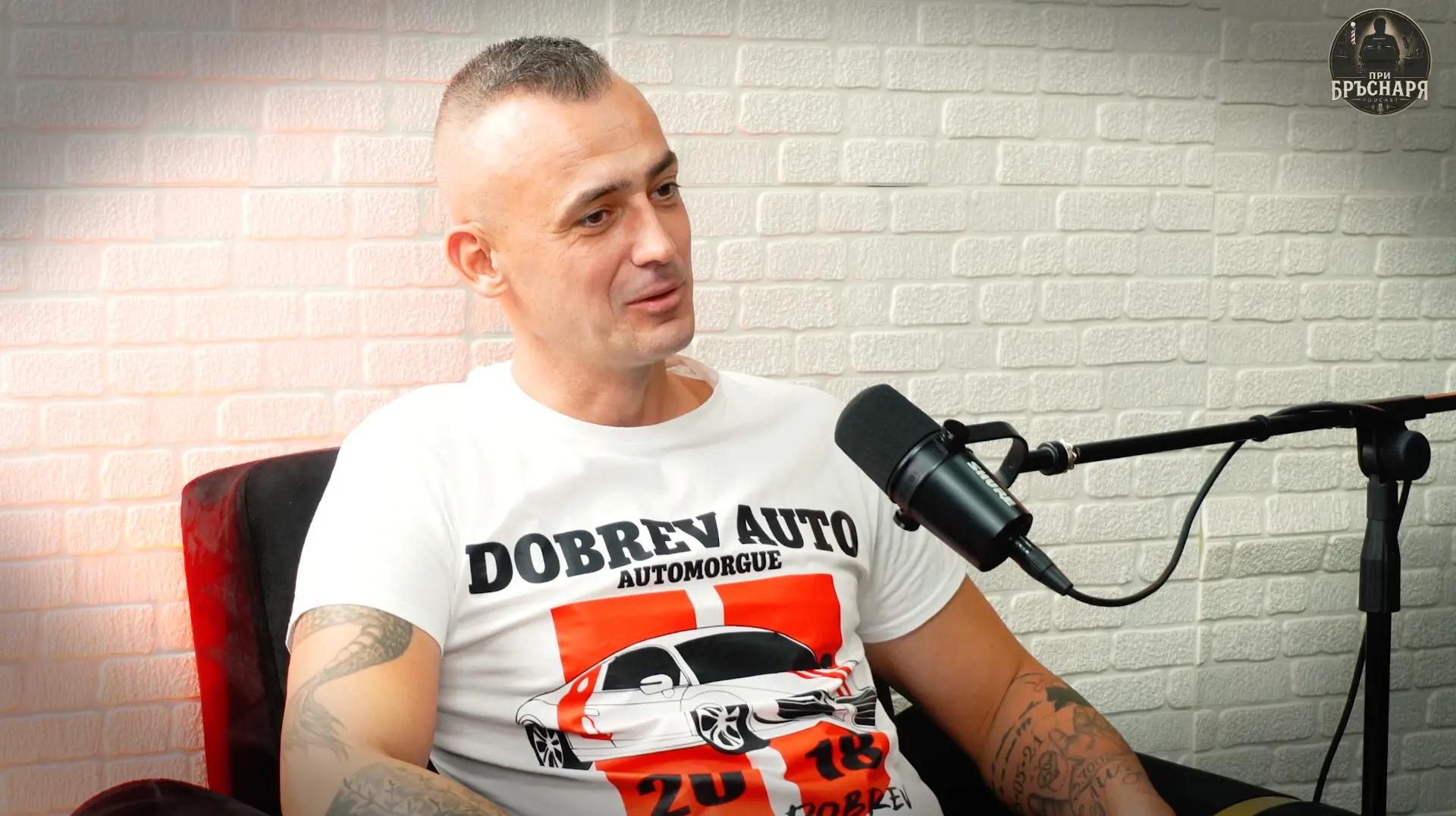 Снимка от сет 5